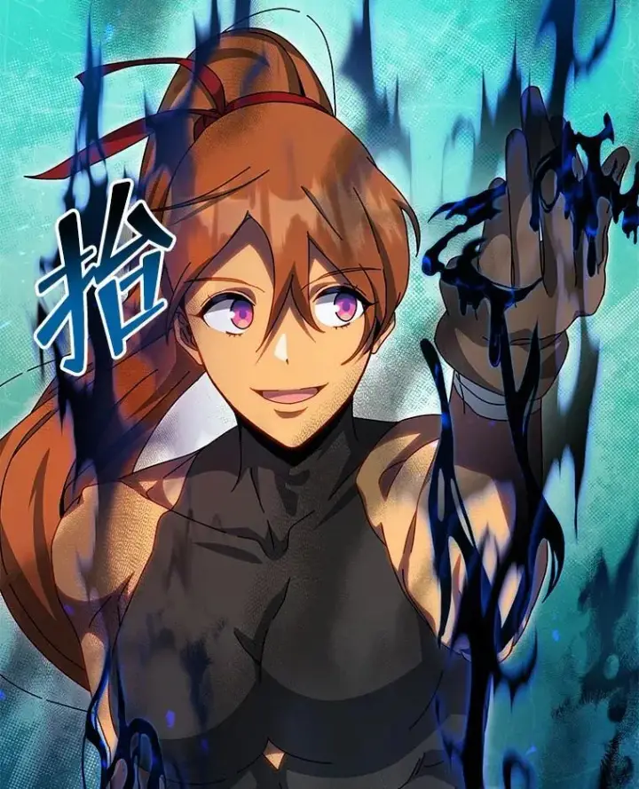 《死灵术师学院的召唤天才》129.分化成功图19