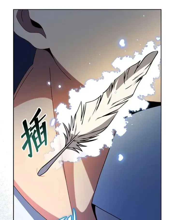 《死灵术师学院的召唤天才》129.分化成功图86