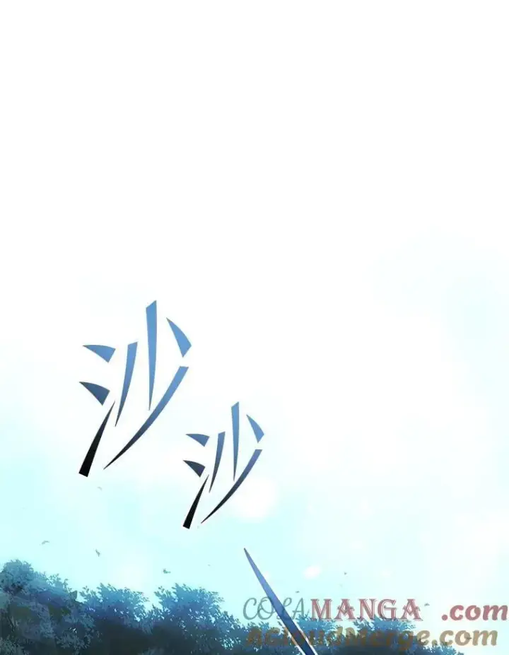 《死灵术师学院的召唤天才》129.分化成功图89
