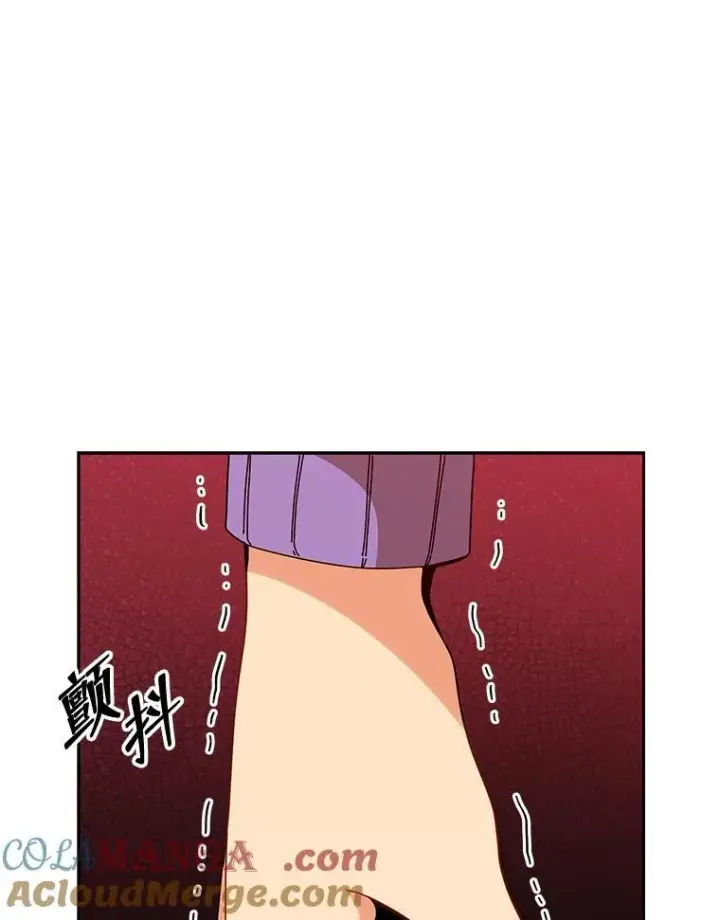 《死灵术师学院的召唤天才》130.躲避球比赛图117