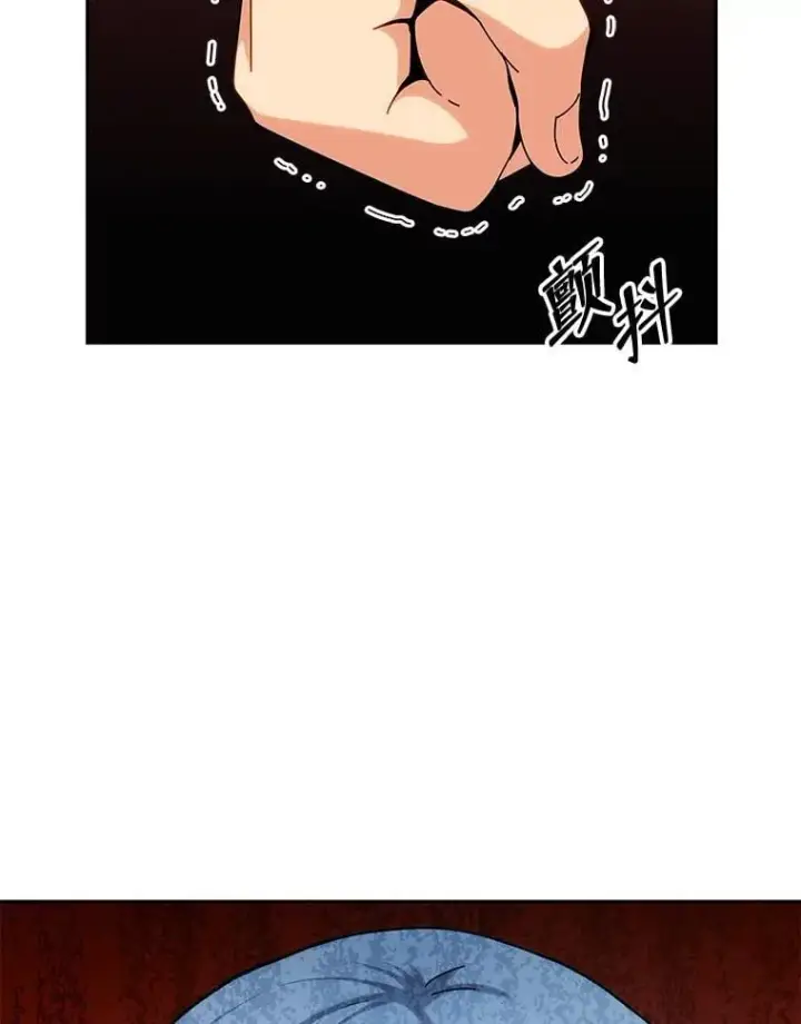 《死灵术师学院的召唤天才》130.躲避球比赛图118