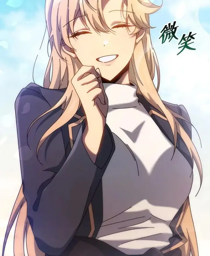 《死灵术师学院的召唤天才》130.躲避球比赛图18