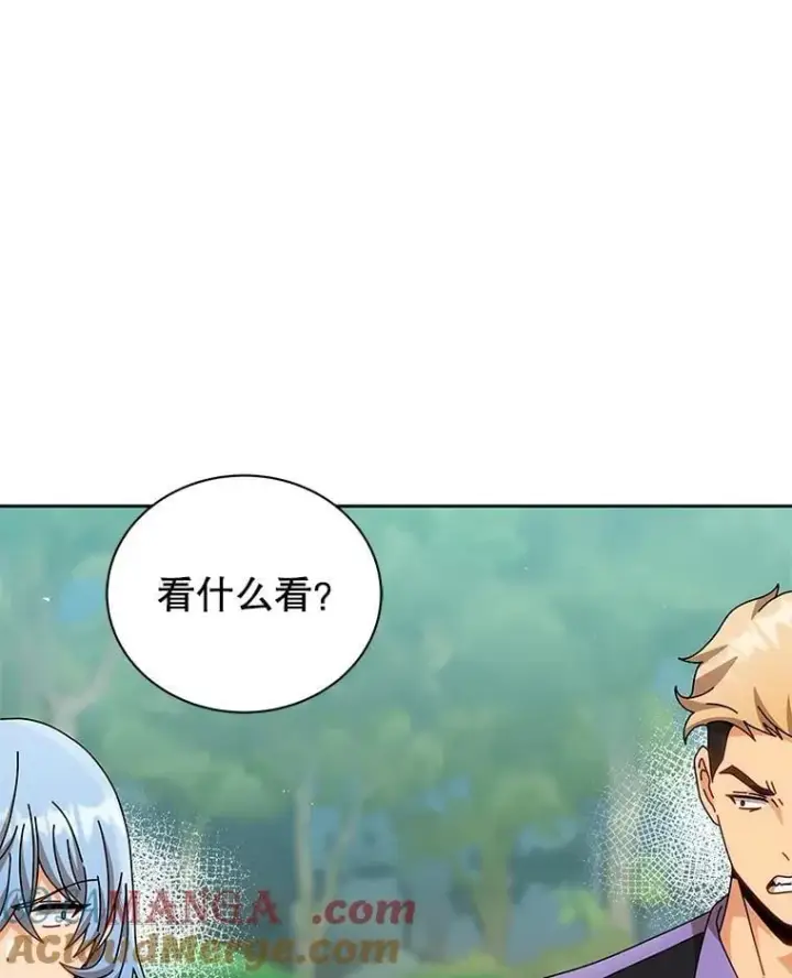 《死灵术师学院的召唤天才》130.躲避球比赛图37