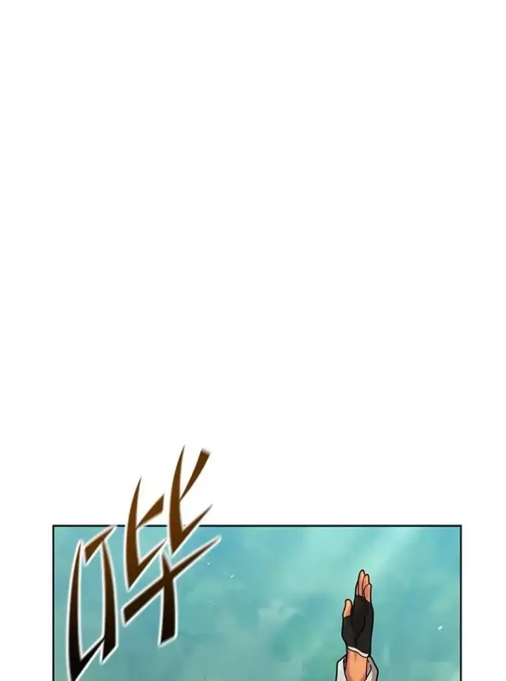 《死灵术师学院的召唤天才》131.合法暴揍图16