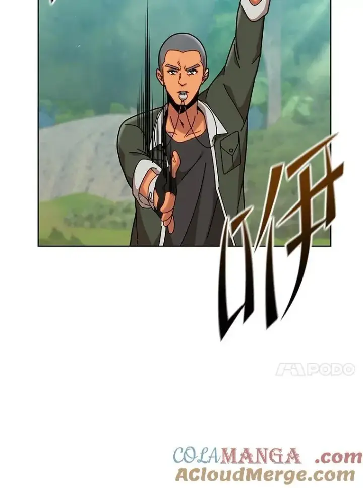 《死灵术师学院的召唤天才》131.合法暴揍图17