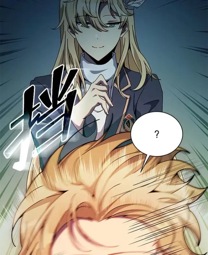 《死灵术师学院的召唤天才》131.合法暴揍图42