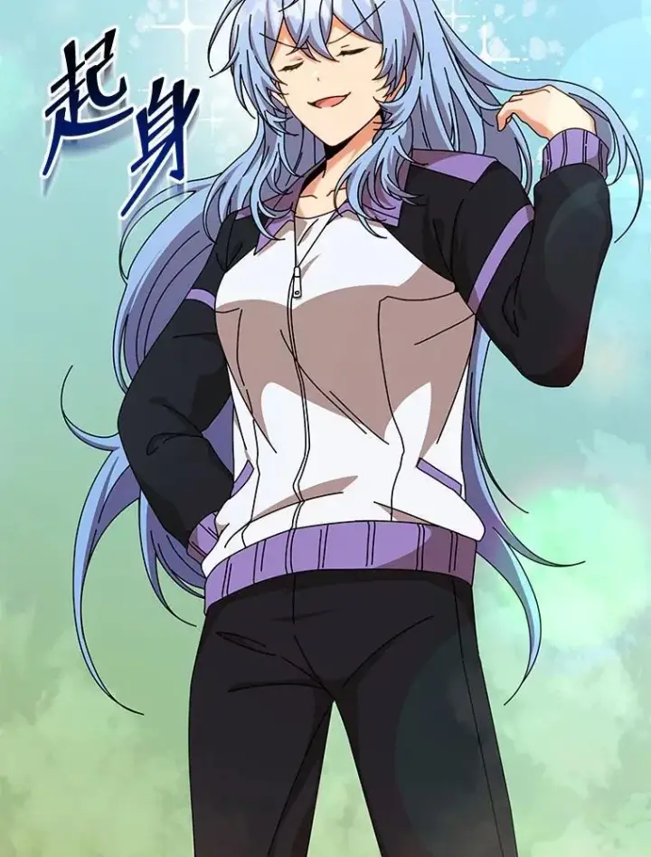 《死灵术师学院的召唤天才》131.合法暴揍图58