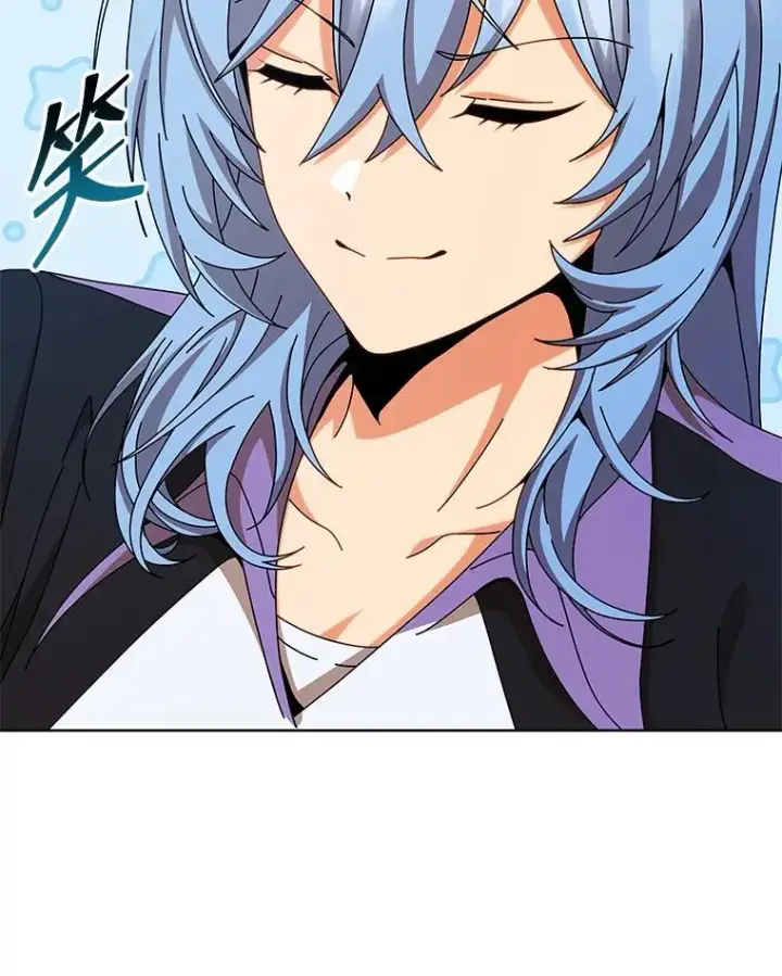 《死灵术师学院的召唤天才》131.合法暴揍图68