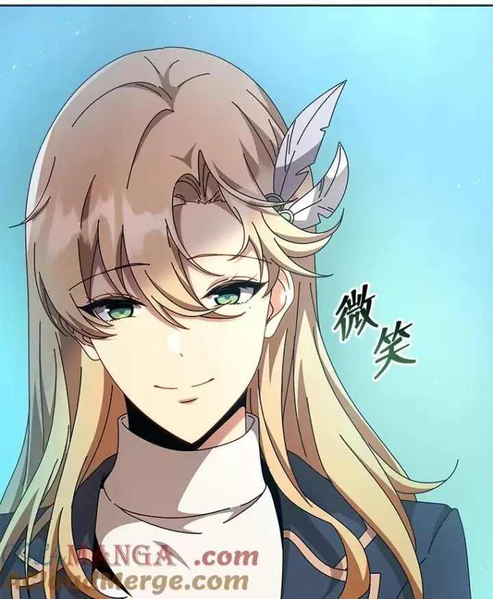 《死灵术师学院的召唤天才》131.合法暴揍图89