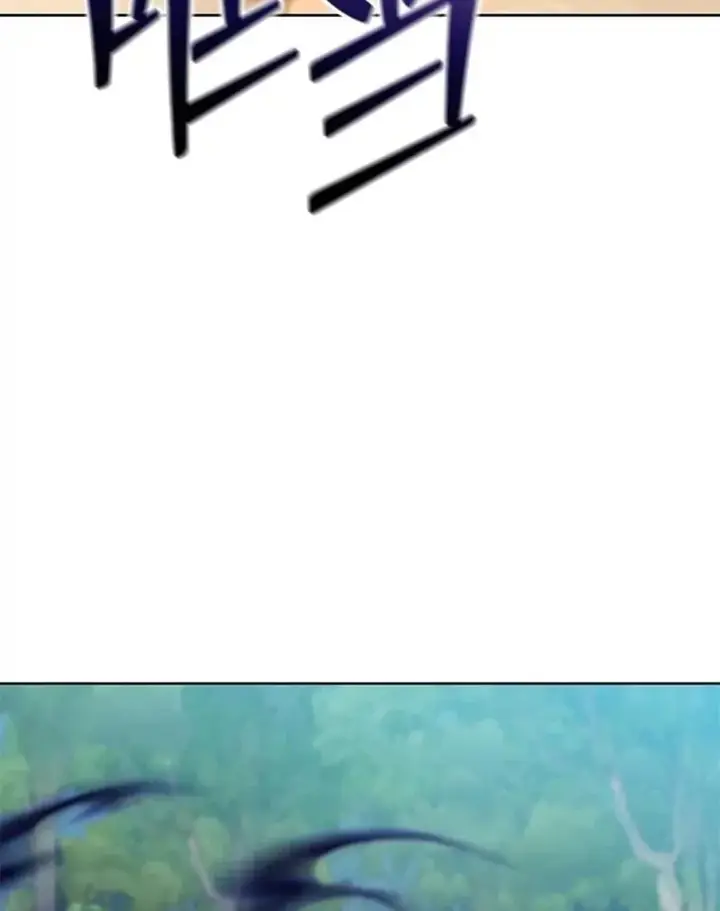《死灵术师学院的召唤天才》132.性格不同图134