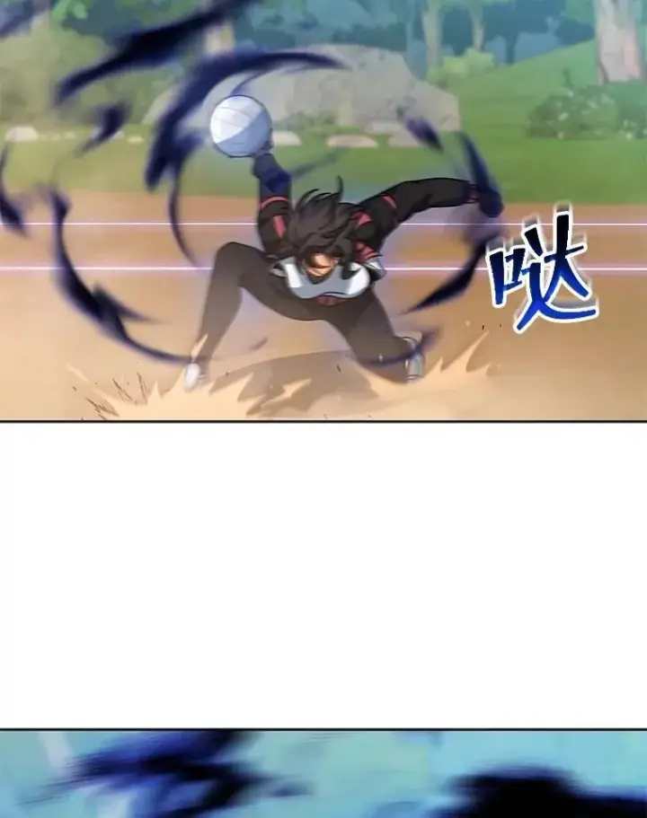 《死灵术师学院的召唤天才》132.性格不同图135