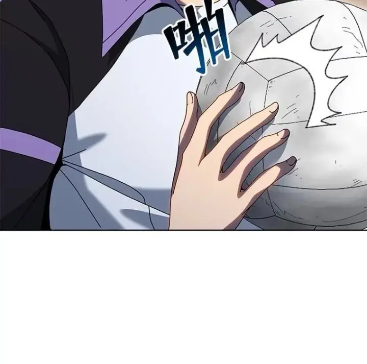 《死灵术师学院的召唤天才》132.性格不同图38