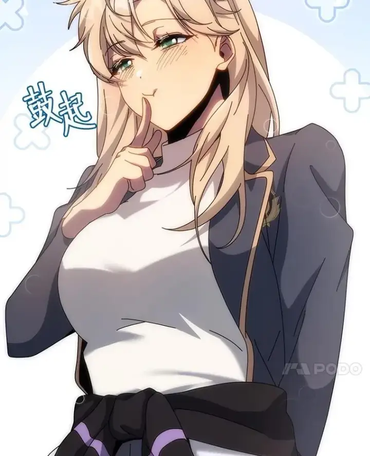 《死灵术师学院的召唤天才》132.性格不同图42