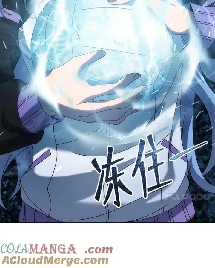 《死灵术师学院的召唤天才》132.性格不同图49