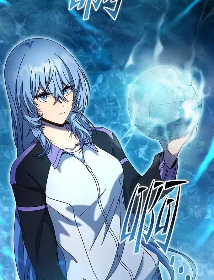 《死灵术师学院的召唤天才》132.性格不同图51