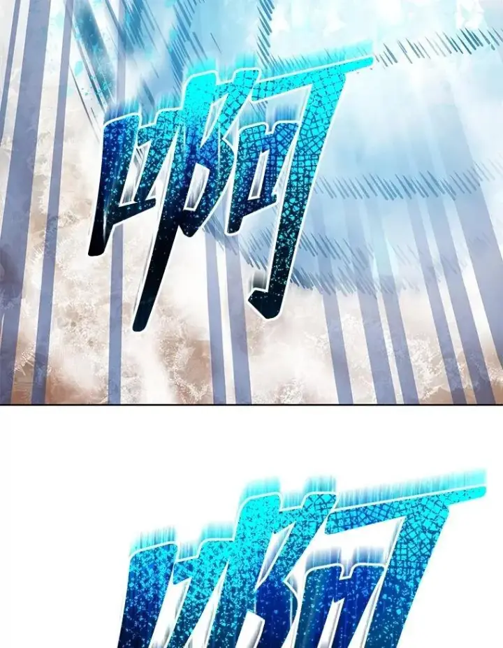 《死灵术师学院的召唤天才》132.性格不同图70