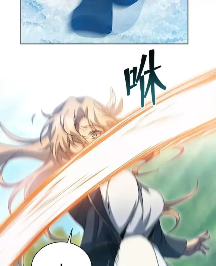 《死灵术师学院的召唤天才》132.性格不同图75
