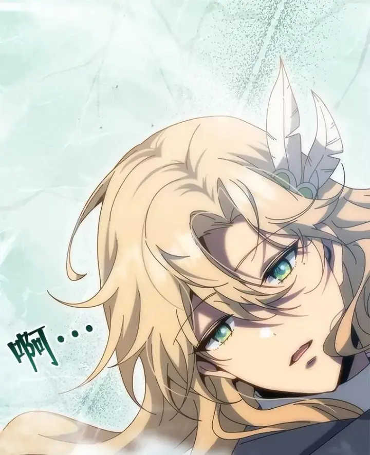 《死灵术师学院的召唤天才》132.性格不同图78