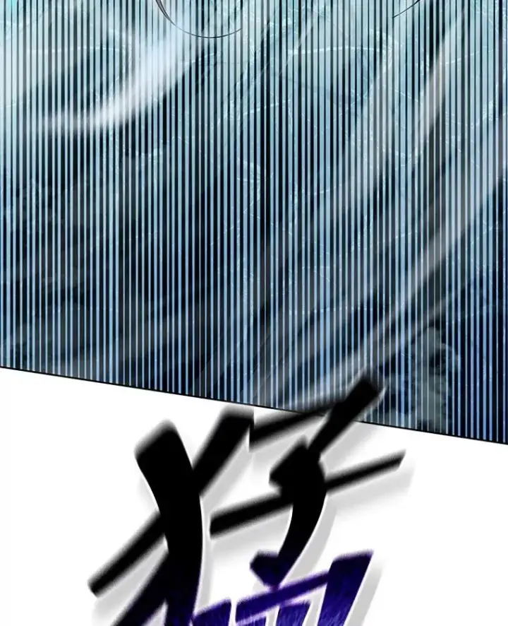 《死灵术师学院的召唤天才》132.性格不同图80