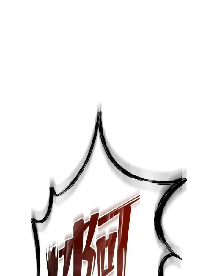 《死灵术师学院的召唤天才》133.团队合作图98