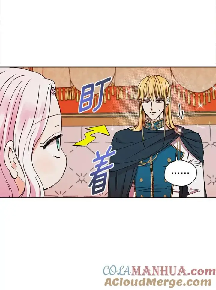 《私生公主的第十次人生》2.您是天使大人吗？图105