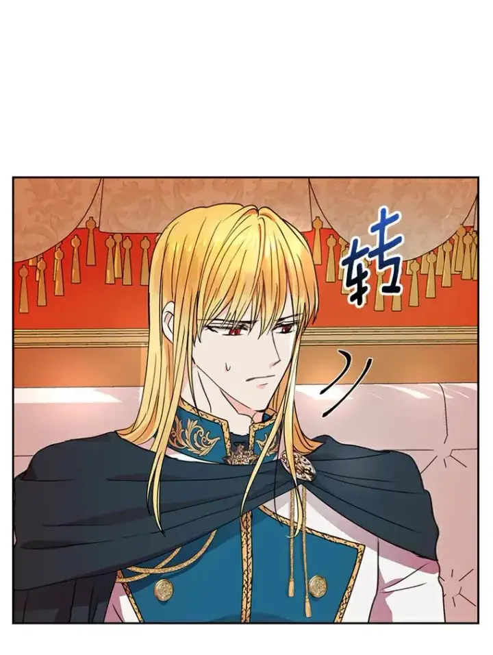 《私生公主的第十次人生》2.您是天使大人吗？图106