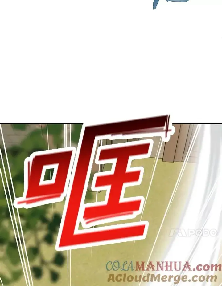 《私生公主的第十次人生》2.您是天使大人吗？图81