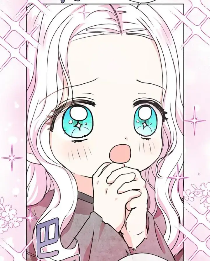 《私生公主的第十次人生》3.前往大神殿图31
