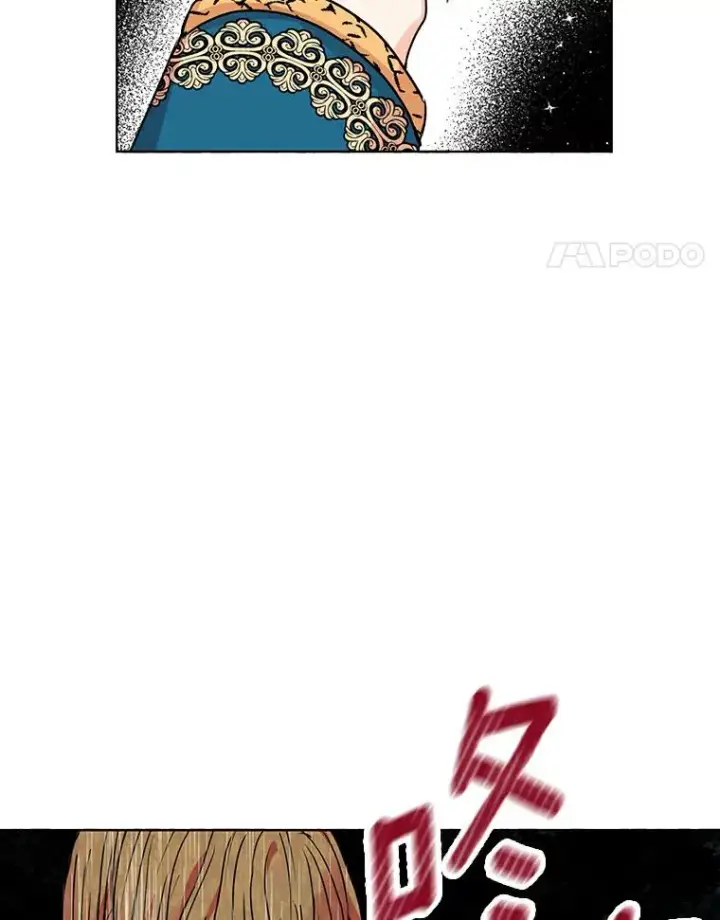 《私生公主的第十次人生》4.解救图48