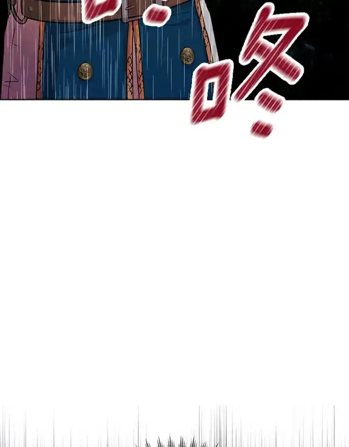 《私生公主的第十次人生》4.解救图50