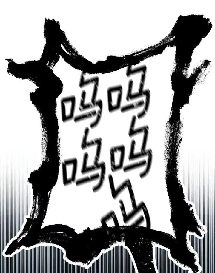 《私生公主的第十次人生》6.改个称呼图59