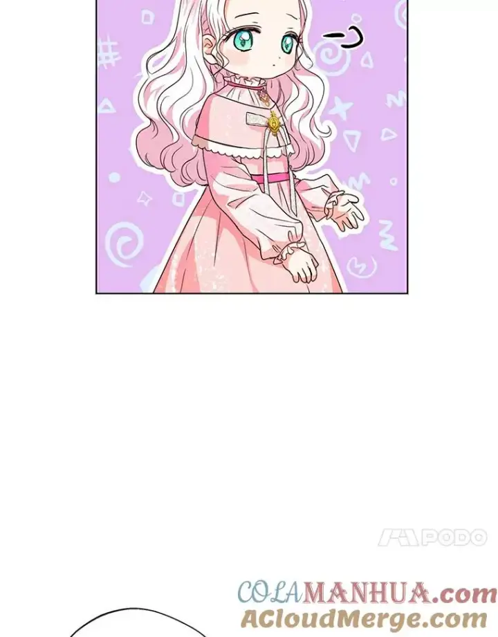 《私生公主的第十次人生》9.中间名授予仪式图101