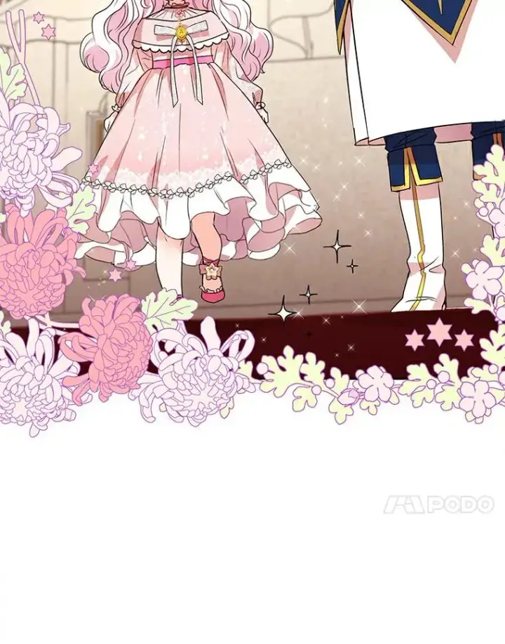 《私生公主的第十次人生》9.中间名授予仪式图68