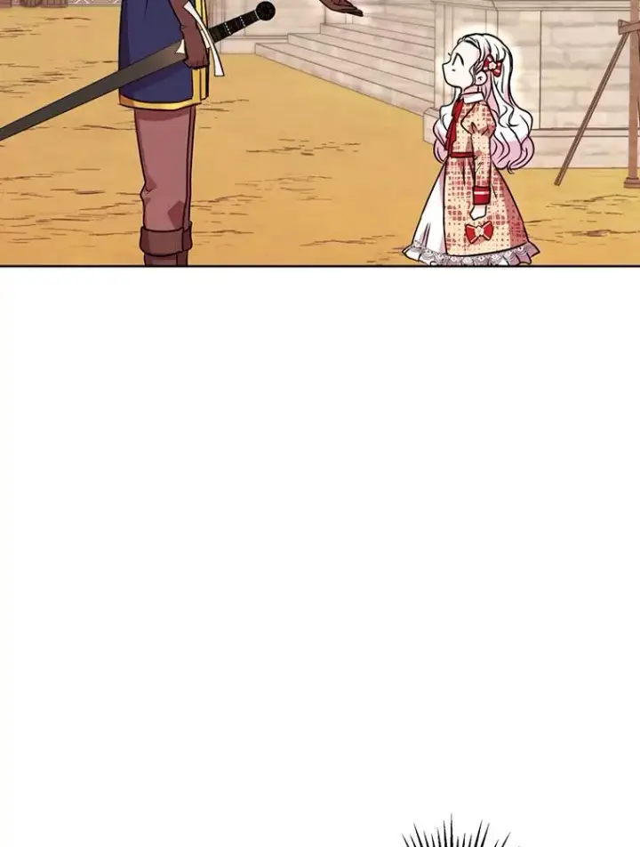 《私生公主的第十次人生》11.偶遇巴巴图119