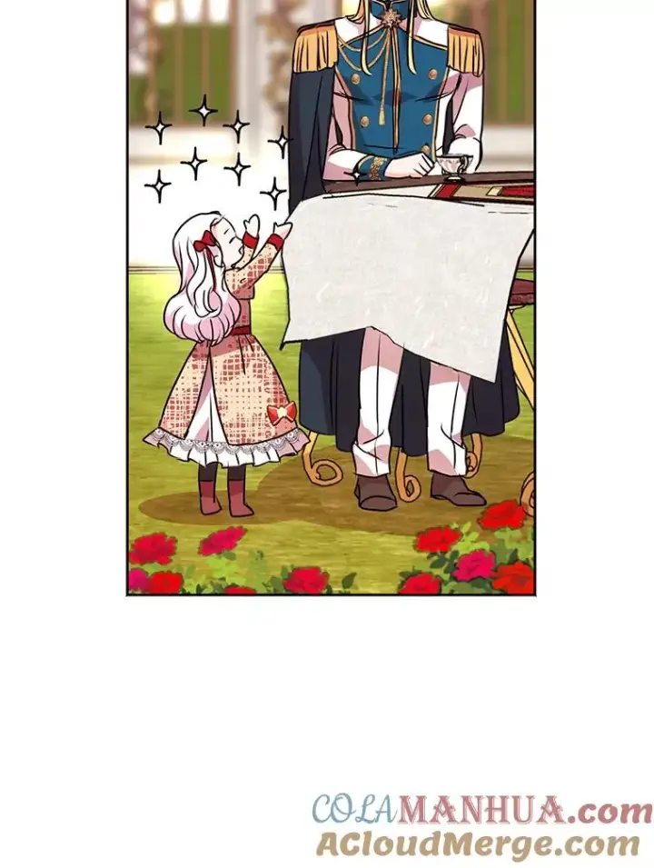 《私生公主的第十次人生》11.偶遇巴巴图73