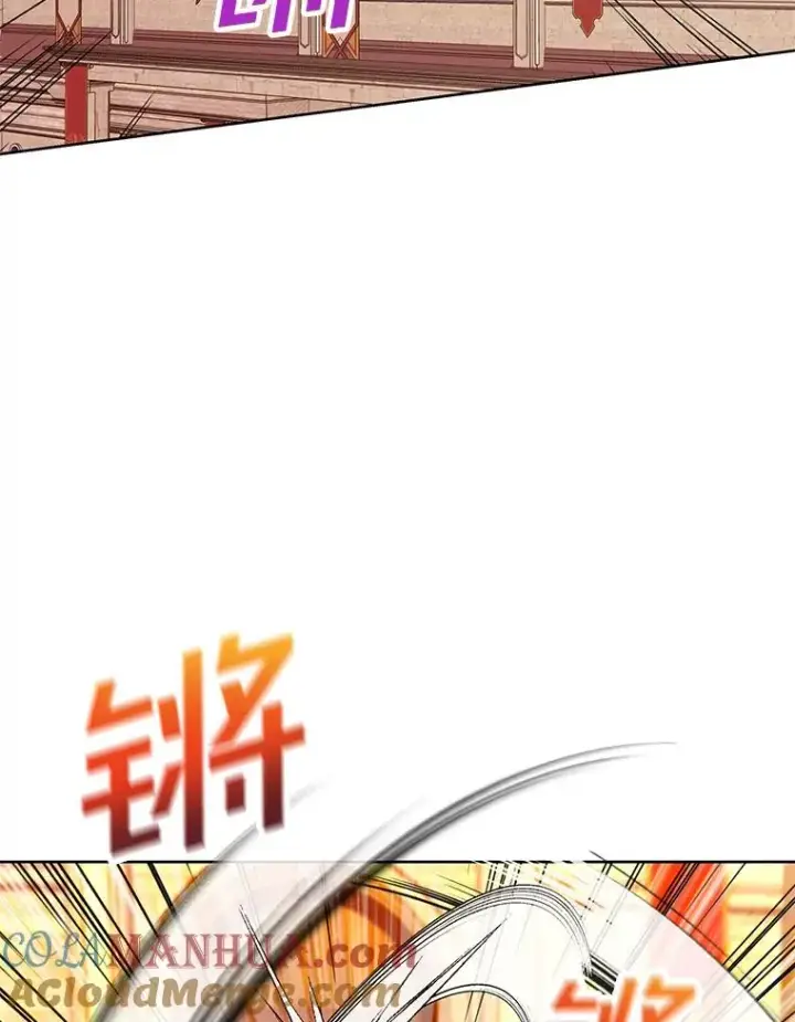 《私生公主的第十次人生》11.偶遇巴巴图77