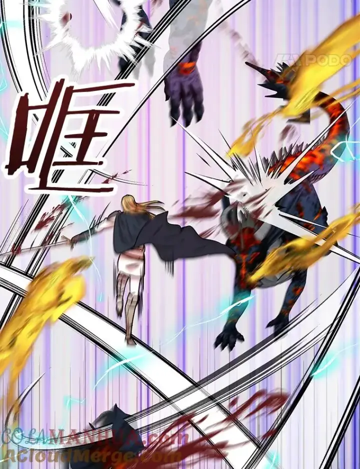 《私生公主的第十次人生》12.演武场图45