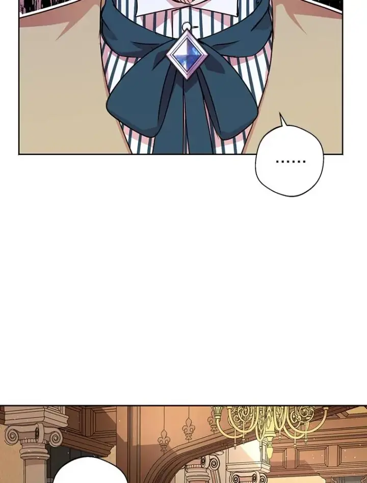 《私生公主的第十次人生》13.落荒而逃图106