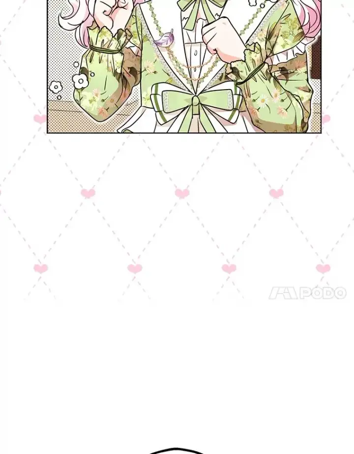 《私生公主的第十次人生》14.爆发神圣力图7