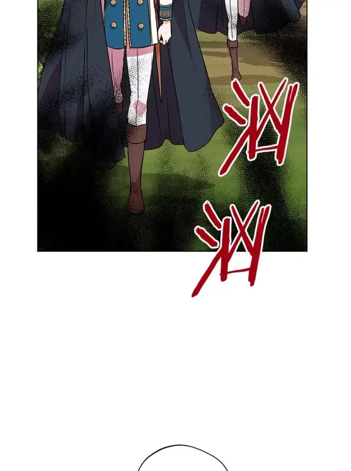 《私生公主的第十次人生》15.忠诚宣誓图16