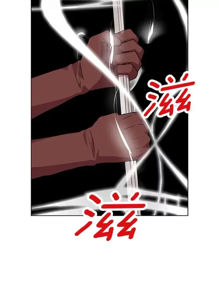 《私生公主的第十次人生》15.忠诚宣誓图3