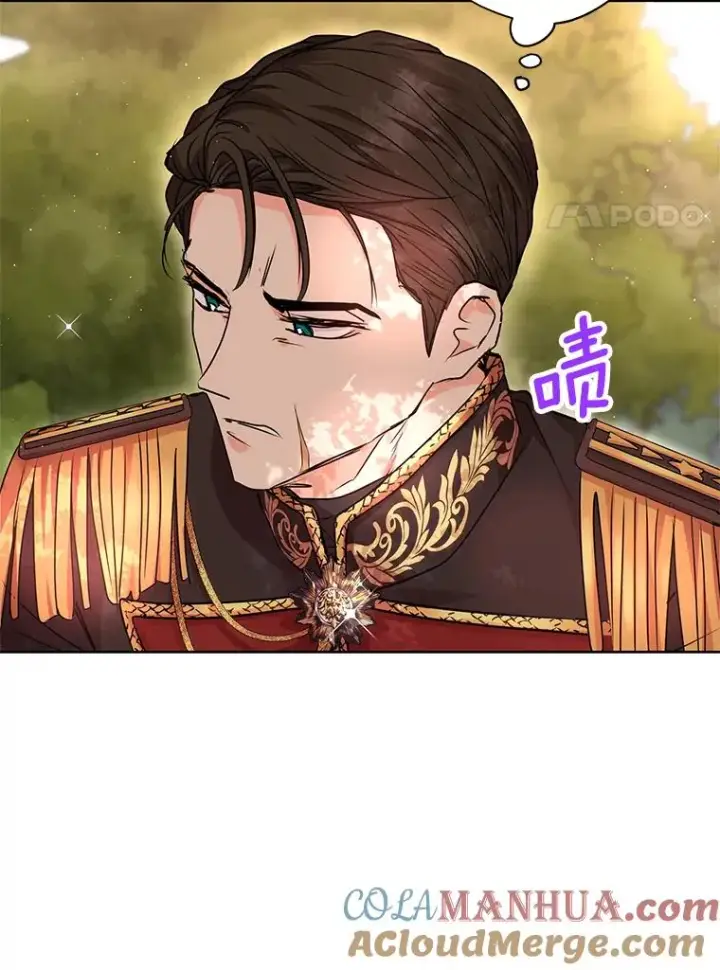 《私生公主的第十次人生》15.忠诚宣誓图57