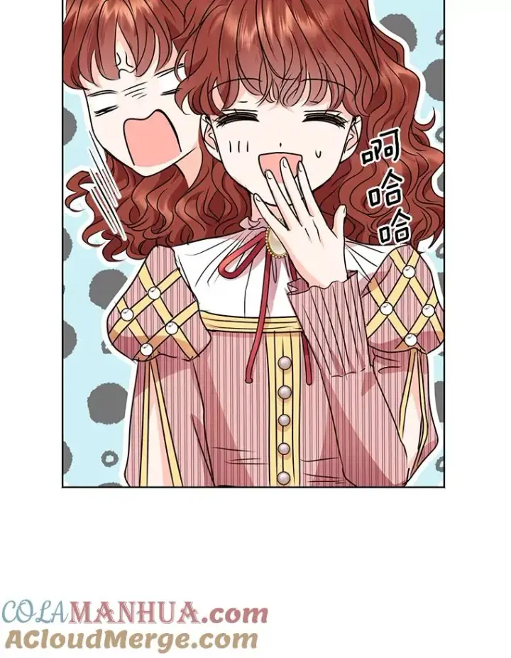 《私生公主的第十次人生》17.成为最强魔法师图77