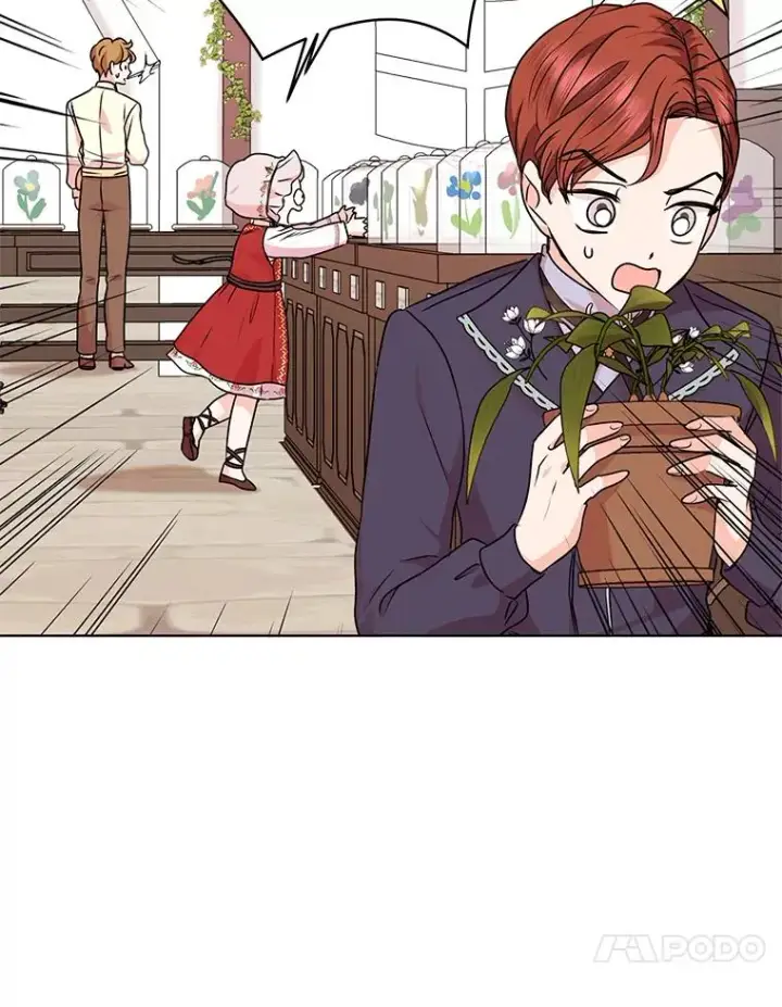 《私生公主的第十次人生》18.新芽庆典图100