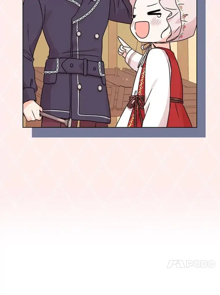《私生公主的第十次人生》18.新芽庆典图67
