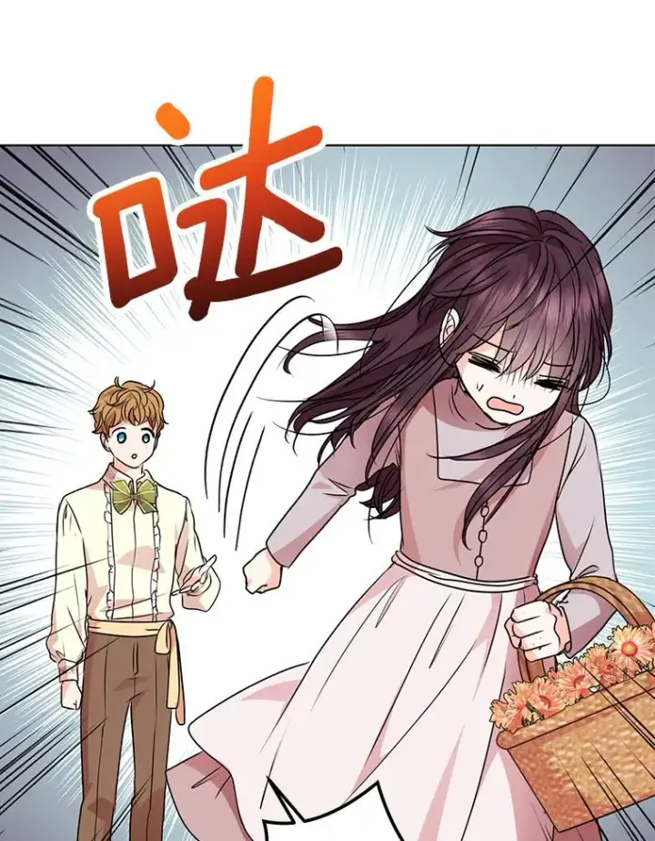 《私生公主的第十次人生》19.遭遇绑架图48