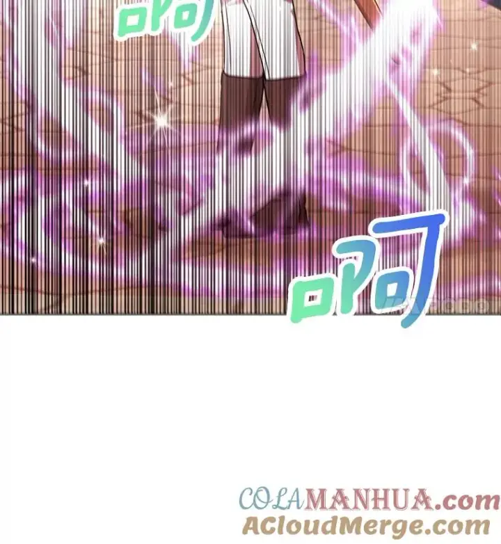 《私生公主的第十次人生》20.解救图17