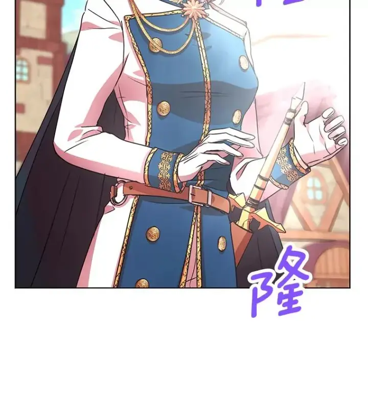 《私生公主的第十次人生》20.解救图19