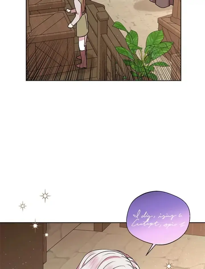 《私生公主的第十次人生》20.解救图79