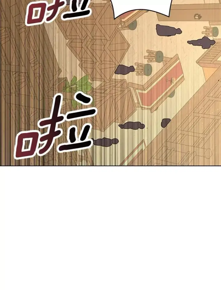 《私生公主的第十次人生》20.解救图82